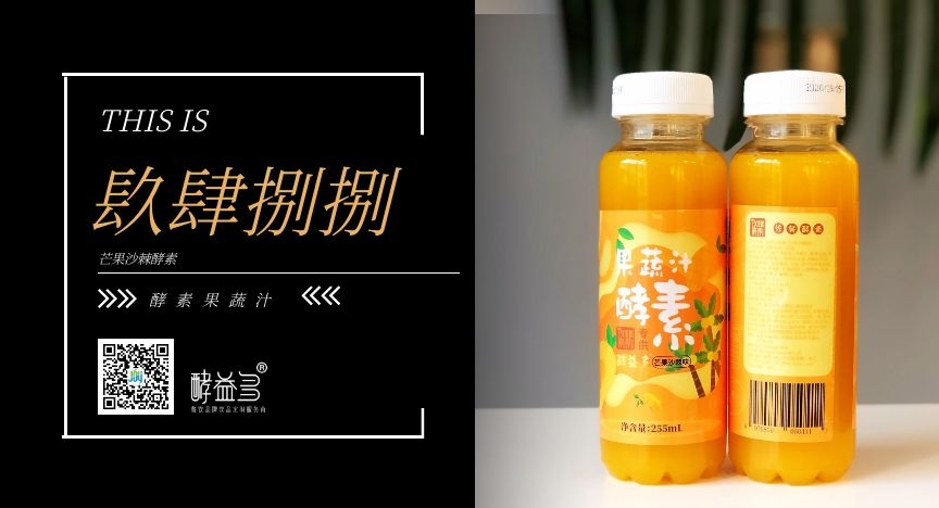 镹肆捌捌