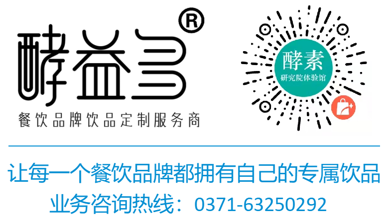 二维码2.png